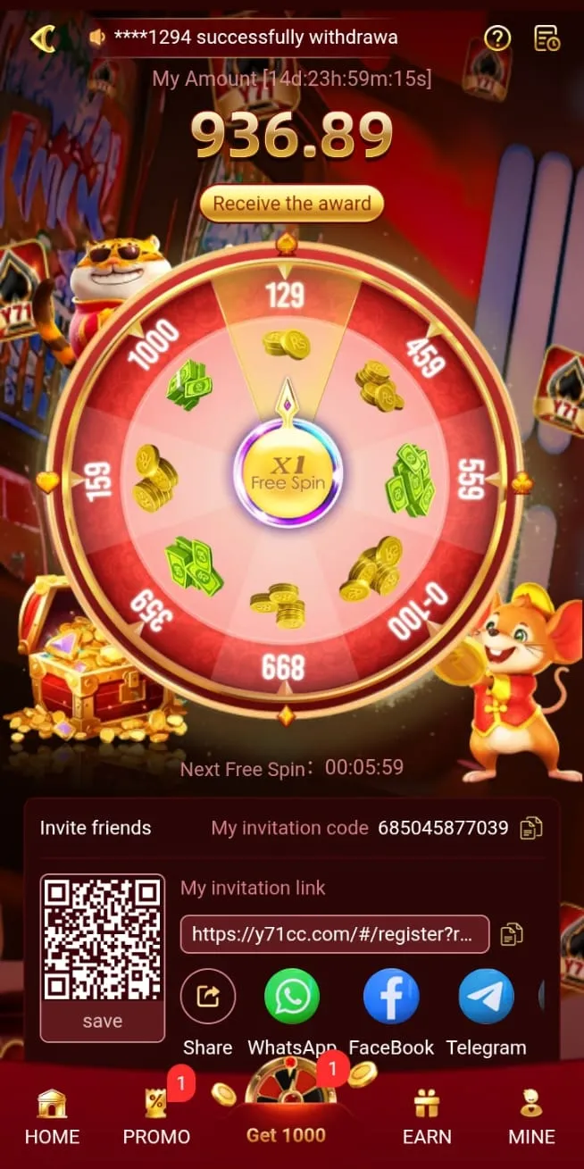 Y71 free spin invite friends share WhatsApp Facebook Telegram
